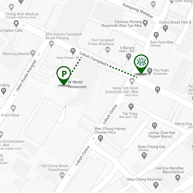 Cadangan Tempat Letak Kereta Restoran W World - Butik Rolex Pulau Pinang