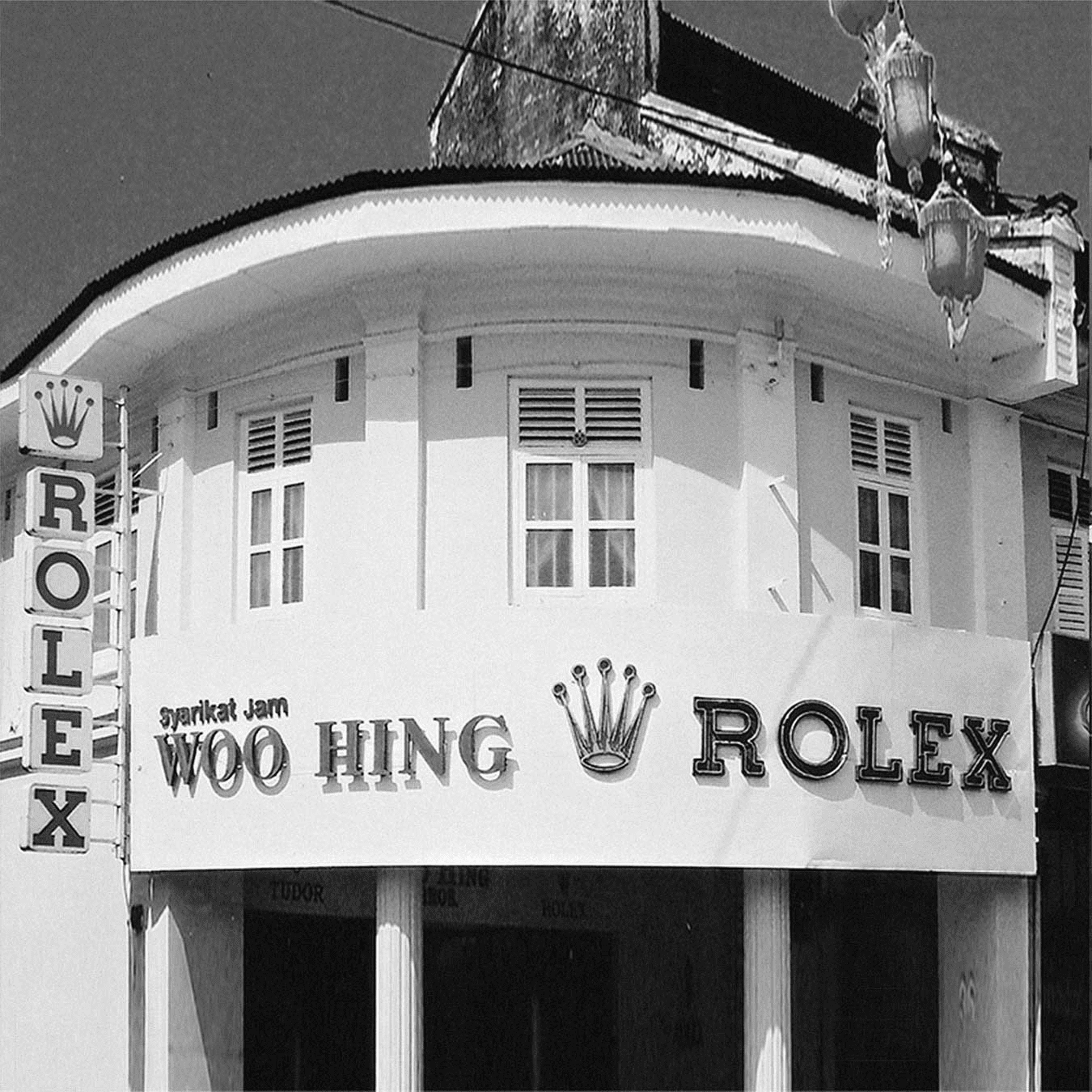 Bilik Pameran Pertama - Butik Rolex Pulau Pinang